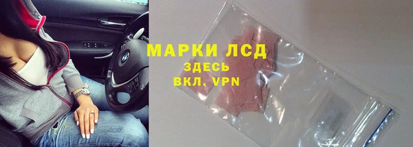 MDMA Premium VHQ Бугульма