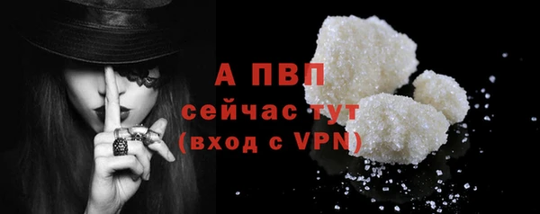 MDMA Premium VHQ Бугульма