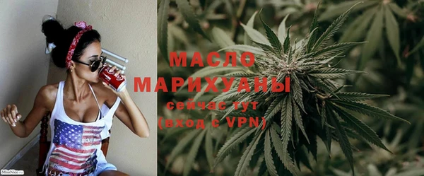 MDMA Premium VHQ Бугульма